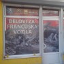 banimreklame